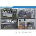 Stirring Ribbon Mixing Machine